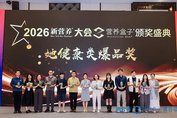 喜讯〡曼乔朵朵荣获 2026 营养盒子「她健康类爆品奖」